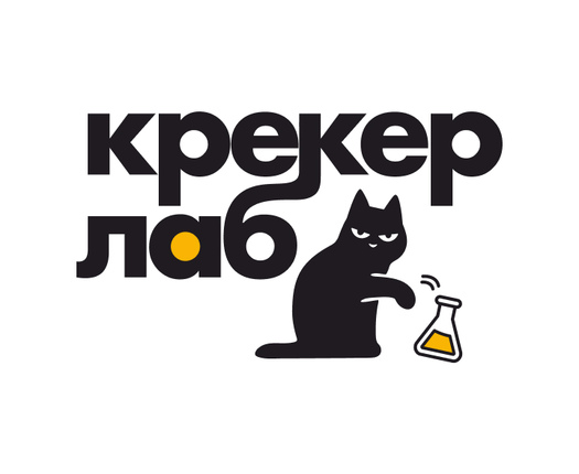 Типография Крекер Лаб