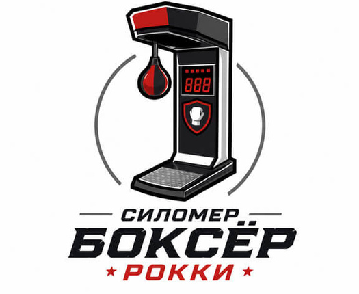 Боксёр Рокки