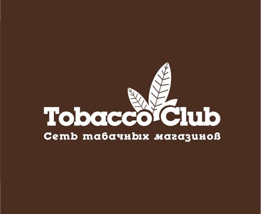 Магазин Табак Саратов Кирова Сайт